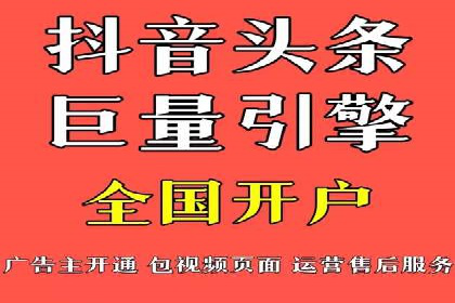 高效百度推广案例解析及优化策略