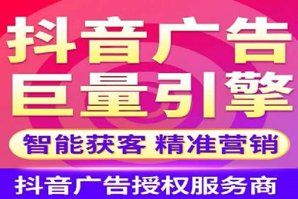 案例解读：SEM托管服务助力企业快速抢占市场份额